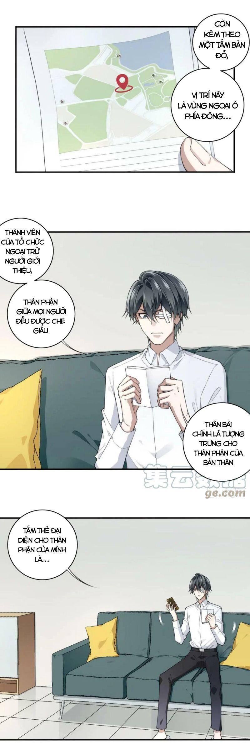 Tôi Là Người Môi Giới Của Ngôi Nhà Kỳ Quái Chapter 96 - Trang 5