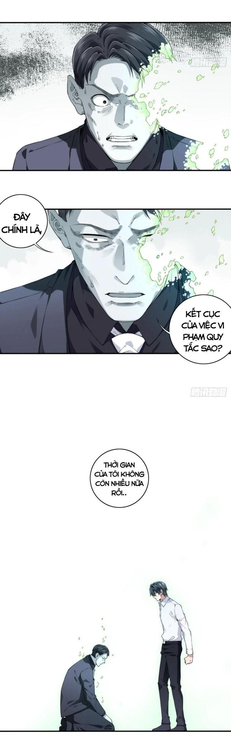 Tôi Là Người Môi Giới Của Ngôi Nhà Kỳ Quái Chapter 42 - Trang 5