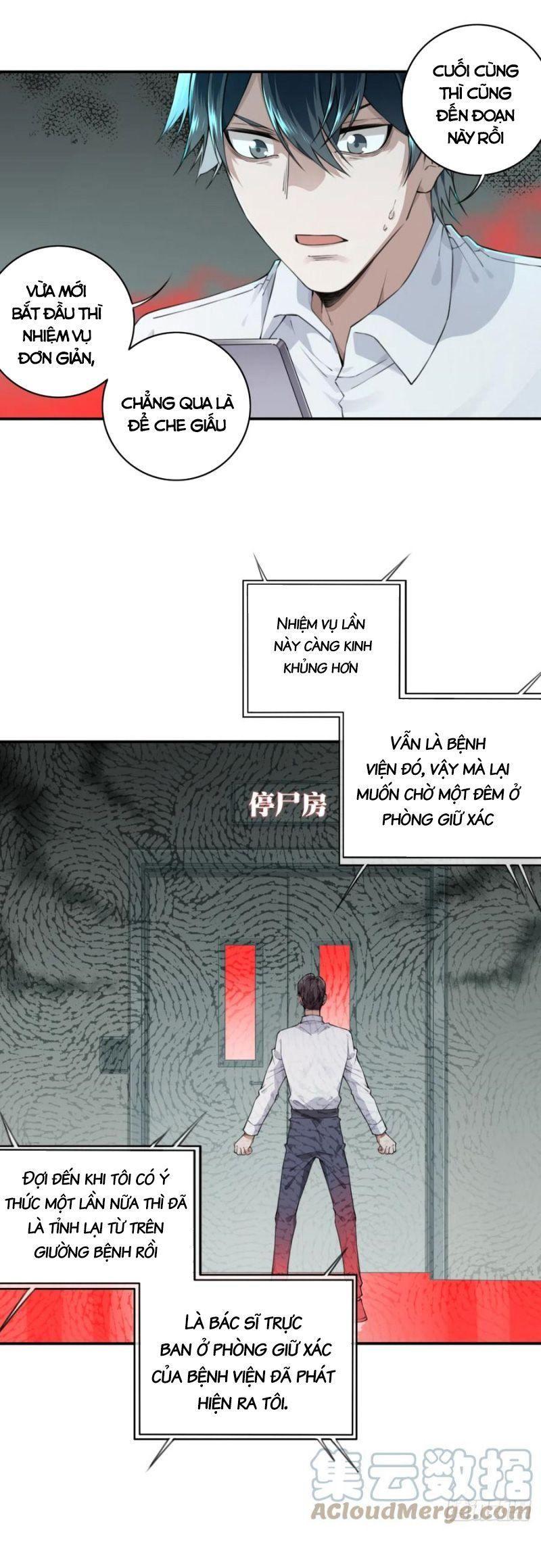 Tôi Là Người Môi Giới Của Ngôi Nhà Kỳ Quái Chapter 44 - Trang 16