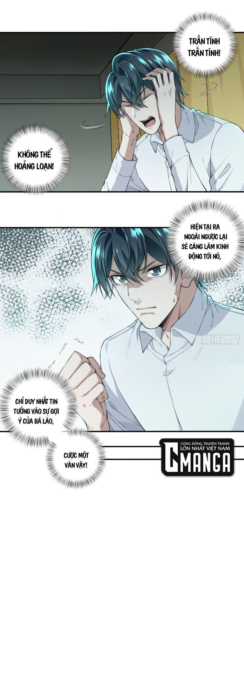 Tôi Là Người Môi Giới Của Ngôi Nhà Kỳ Quái Chapter 18 - Trang 4