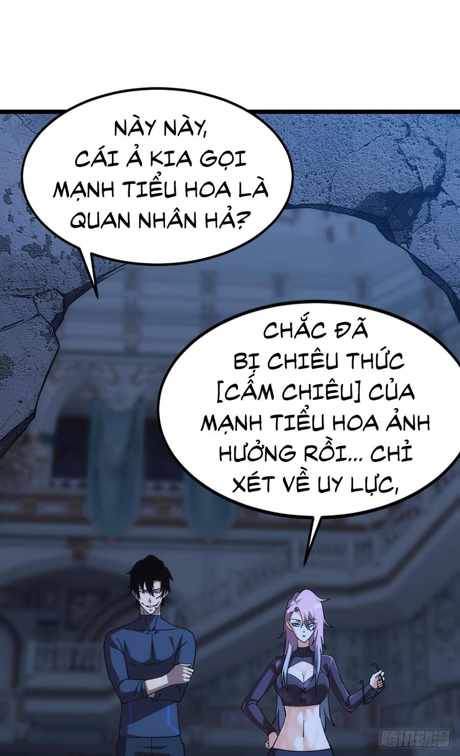 Ác Bá Trò Chơi Chapter 32 - Trang 55