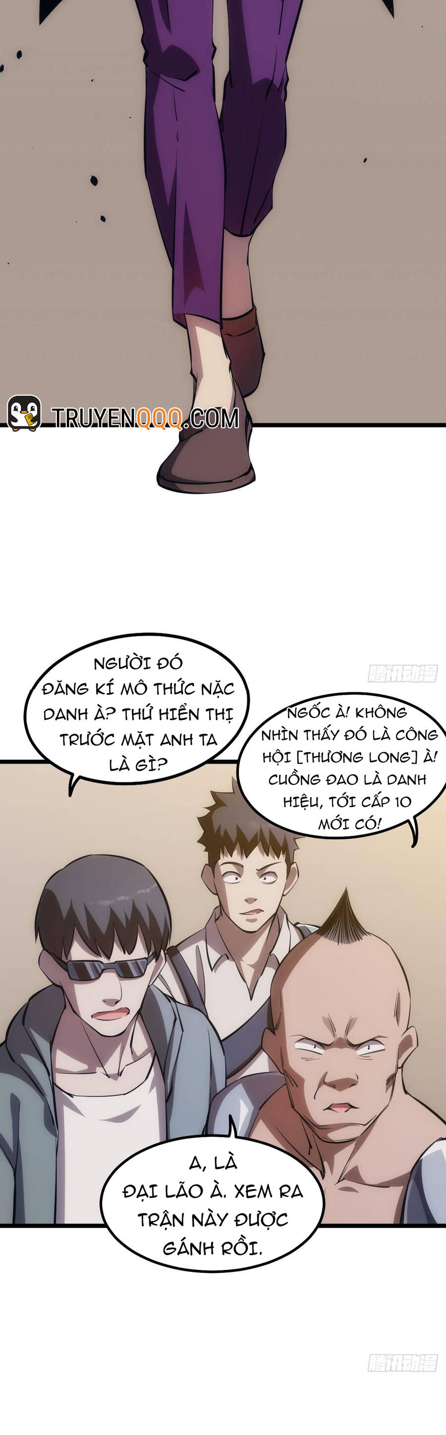 Ác Bá Trò Chơi Chapter 16 - Trang 18