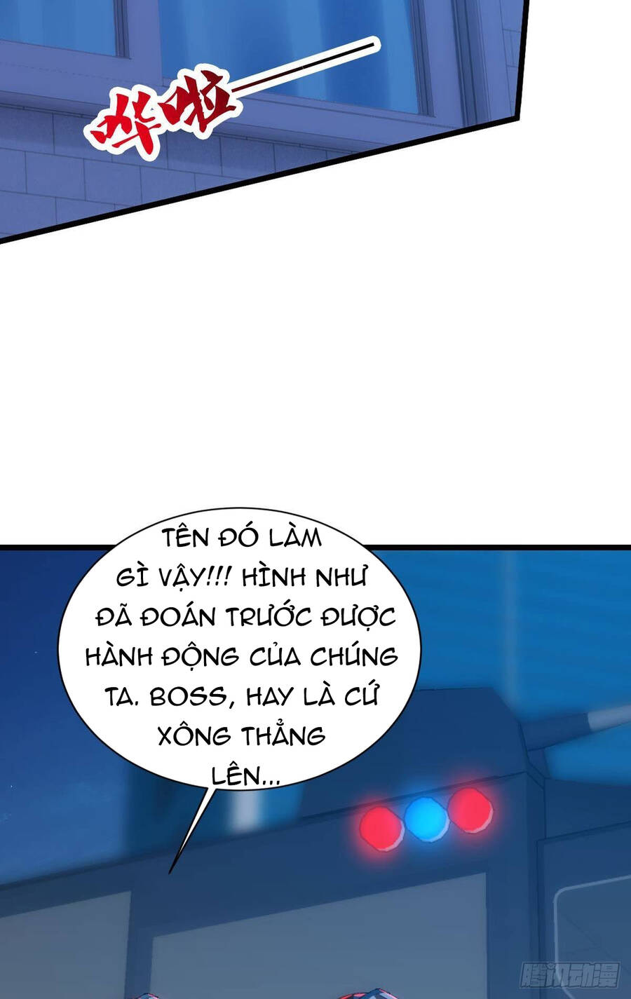 Ác Bá Trò Chơi Chapter 1 - Trang 14