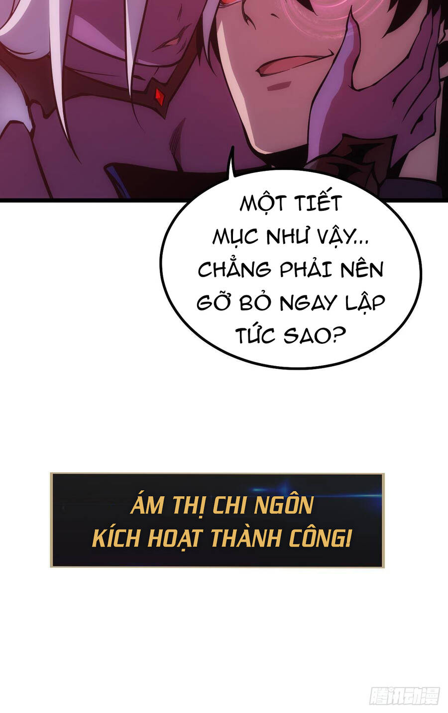 Ác Bá Trò Chơi Chapter 9 - Trang 19