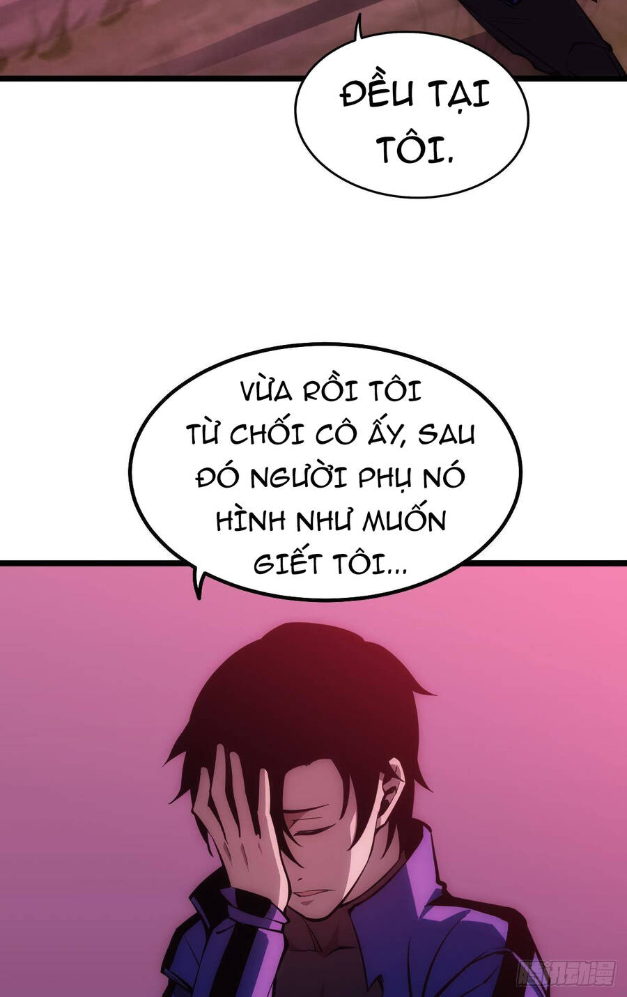 Ác Bá Trò Chơi Chapter 9 - Trang 22