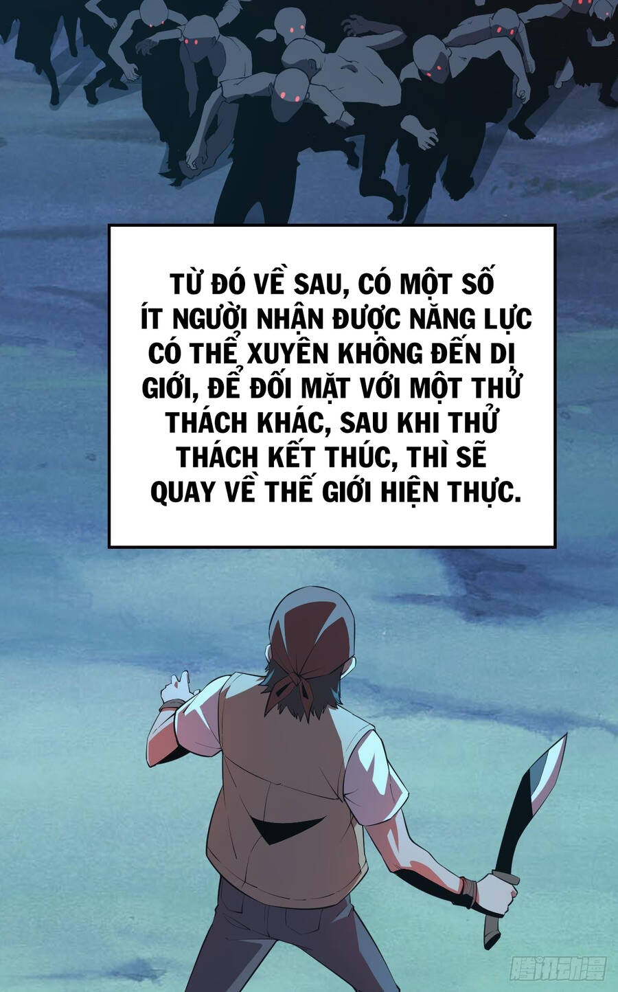 Ác Bá Trò Chơi Chapter 2 - Trang 5