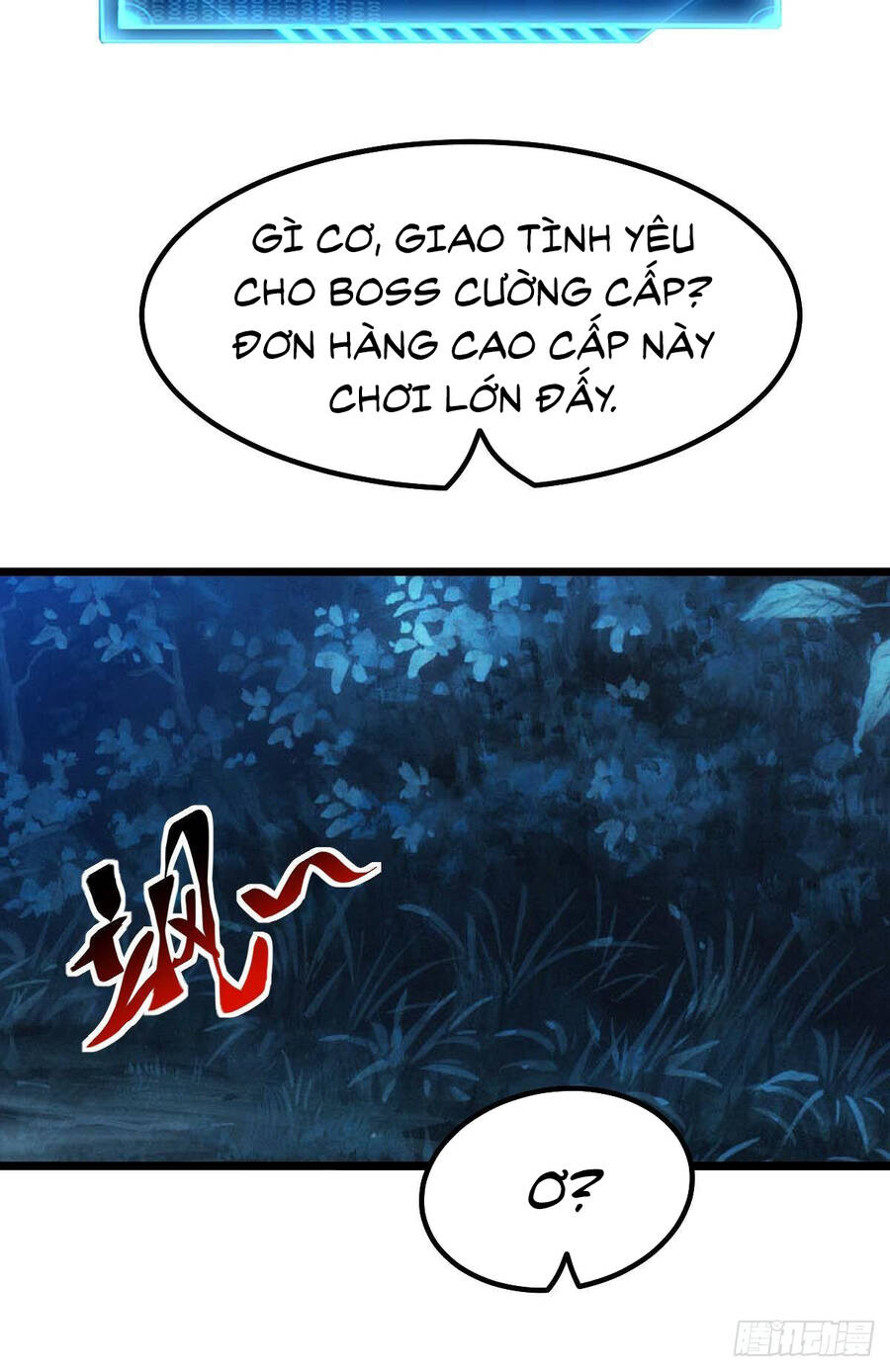 Ác Bá Trò Chơi Chapter 22 - Trang 23