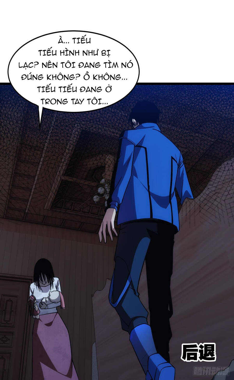 Ác Bá Trò Chơi Chapter 19 - Trang 47