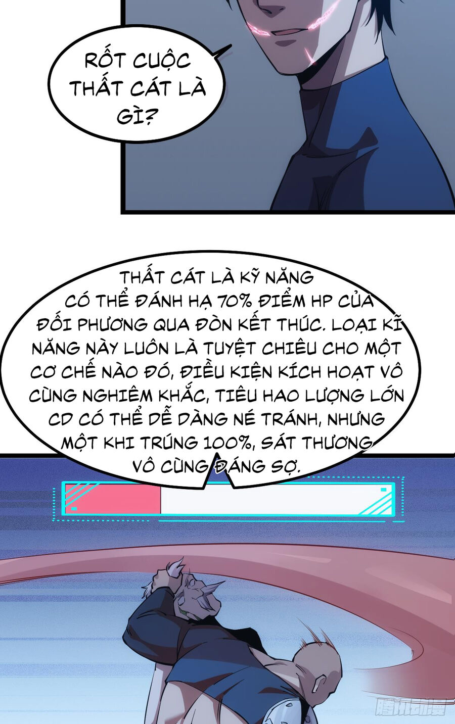 Ác Bá Trò Chơi Chapter 33 - Trang 5