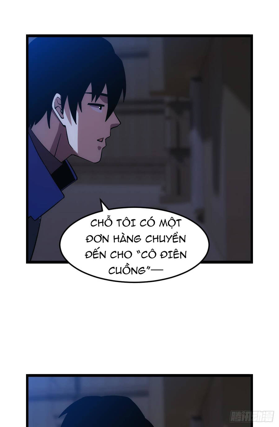 Ác Bá Trò Chơi Chapter 18 - Trang 51