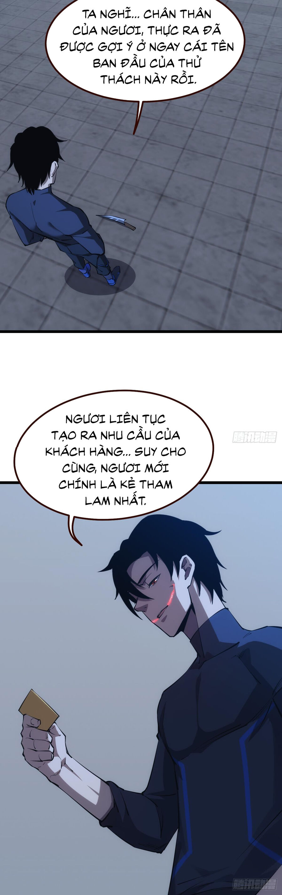 Ác Bá Trò Chơi Chapter 34 - Trang 18