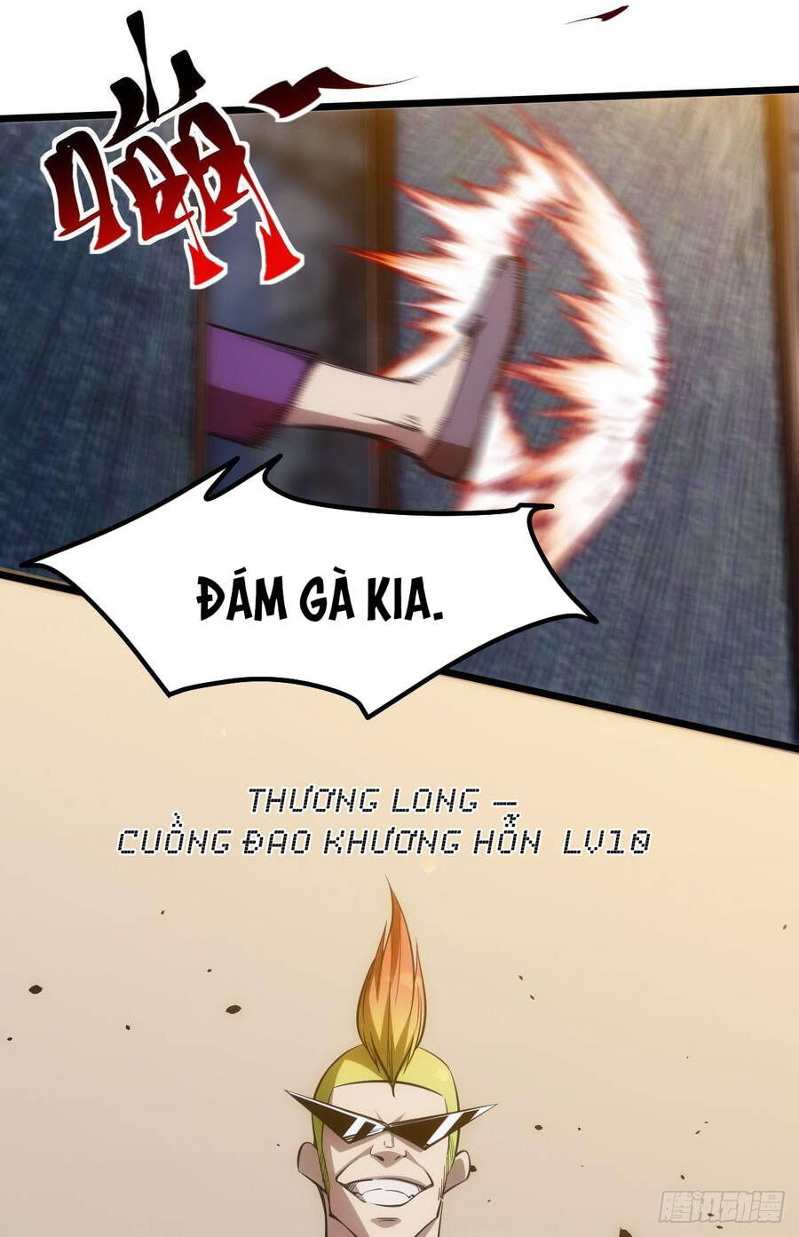 Ác Bá Trò Chơi Chapter 15 - Trang 16