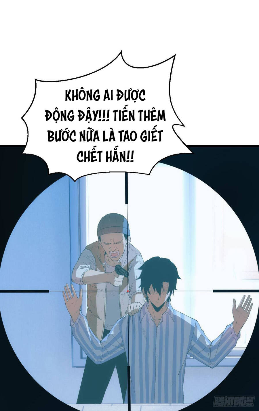 Ác Bá Trò Chơi Chapter 1 - Trang 5