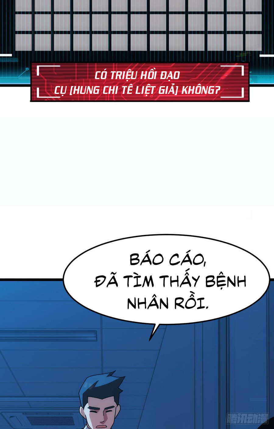 Ác Bá Trò Chơi Chapter 36 - Trang 41