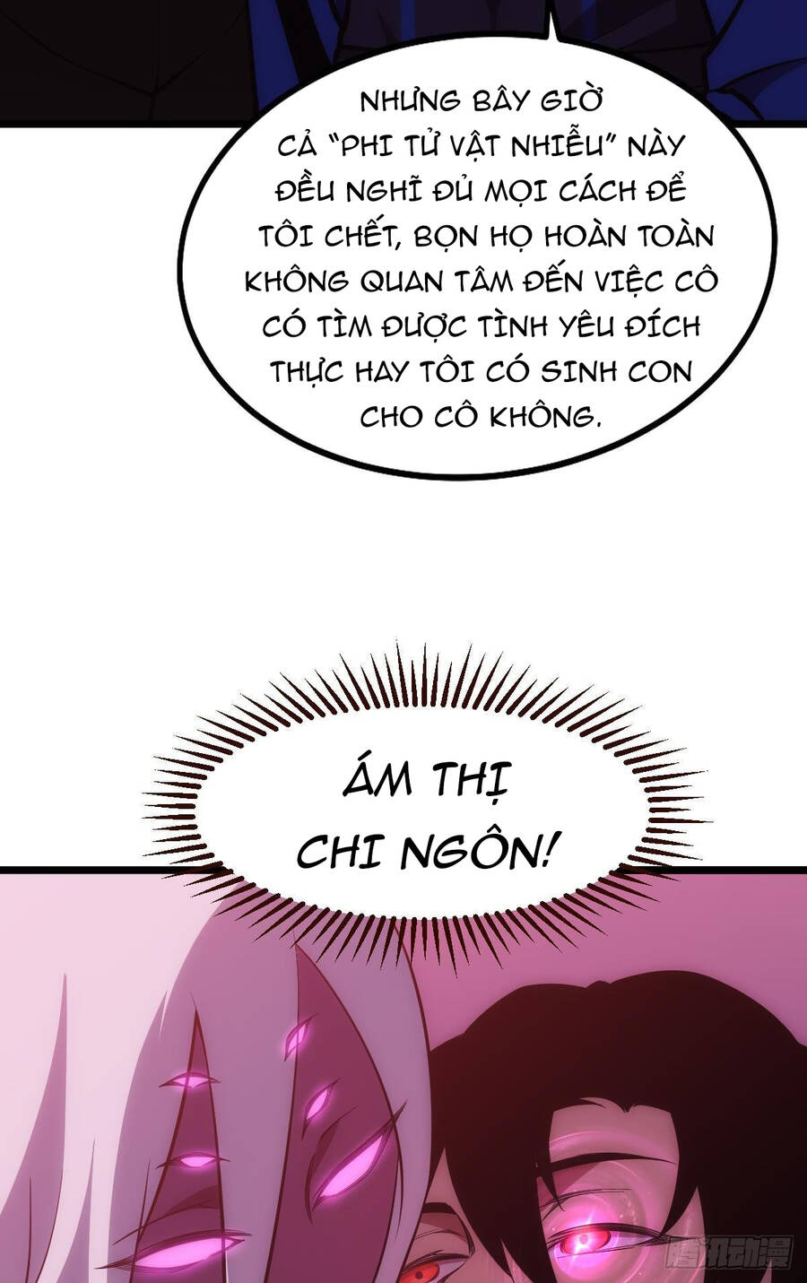 Ác Bá Trò Chơi Chapter 9 - Trang 18