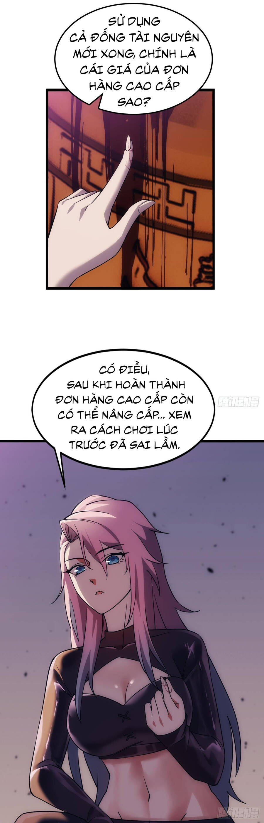 Ác Bá Trò Chơi Chapter 23 - Trang 55