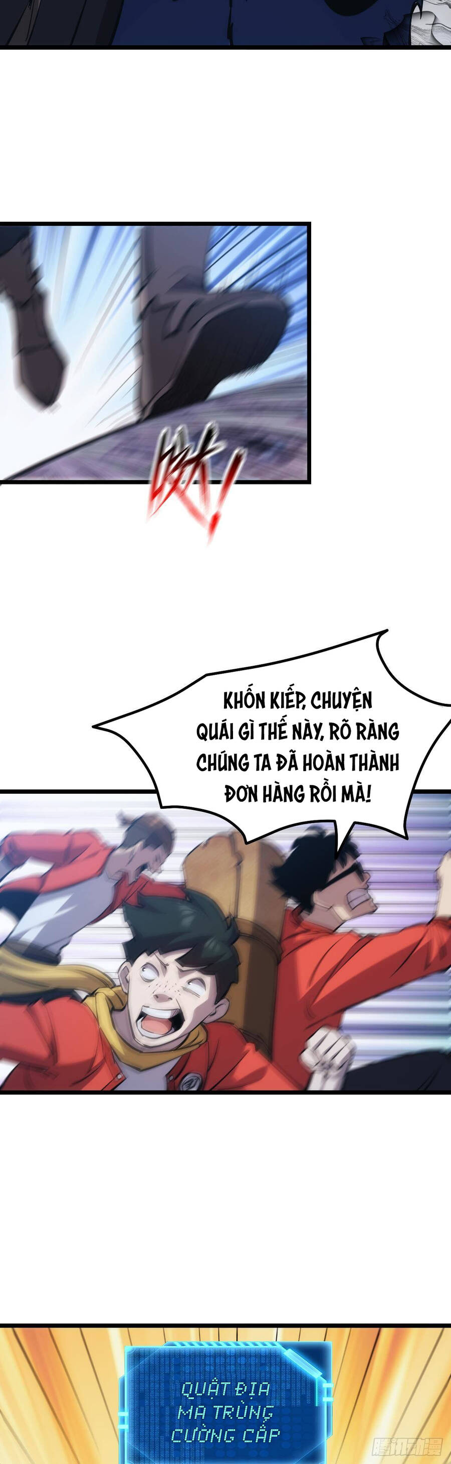 Ác Bá Trò Chơi Chapter 23 - Trang 27