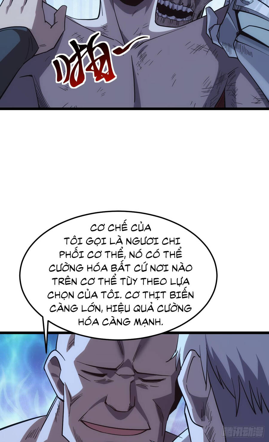 Ác Bá Trò Chơi Chapter 32 - Trang 58