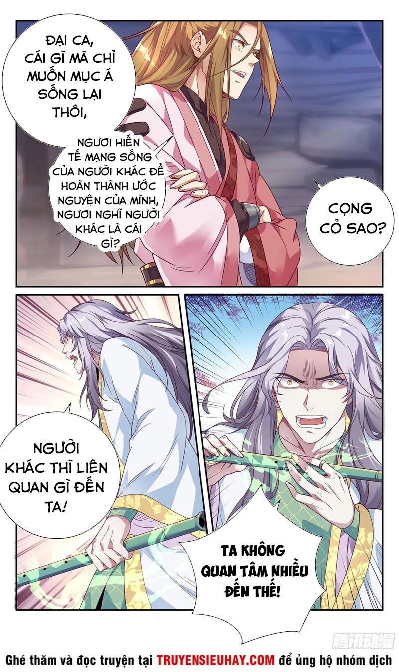 Hệ Thống Ép Ta Làm Nhân Vật Phản Diện Chapter 84 - Trang 11