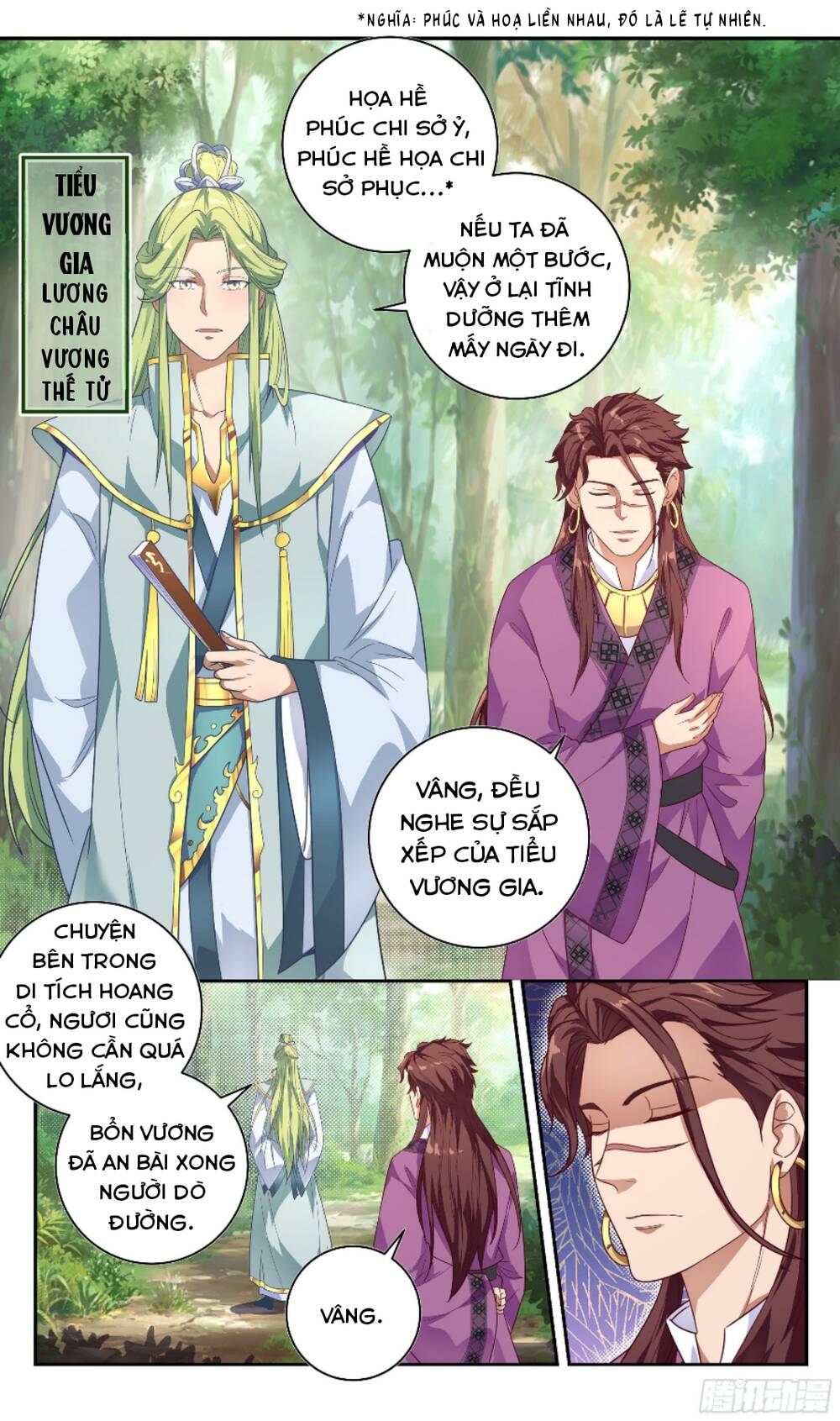 Hệ Thống Ép Ta Làm Nhân Vật Phản Diện Chapter 89 - Trang 17