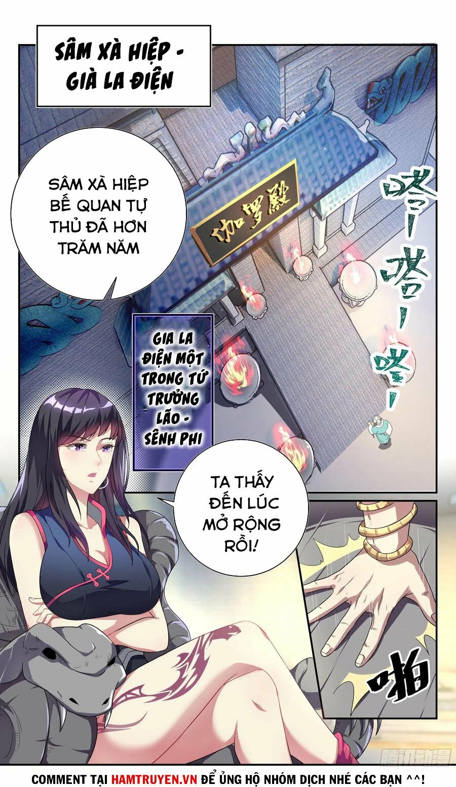 Hệ Thống Ép Ta Làm Nhân Vật Phản Diện Chapter 75 - Trang 1