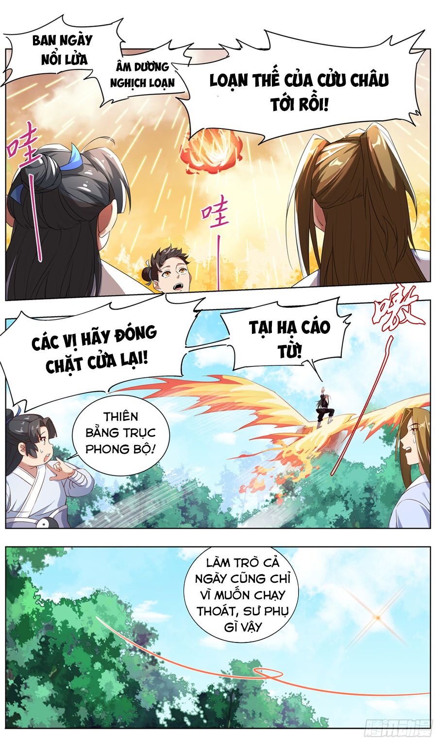 Hệ Thống Ép Ta Làm Nhân Vật Phản Diện Chapter 2 - Trang 17