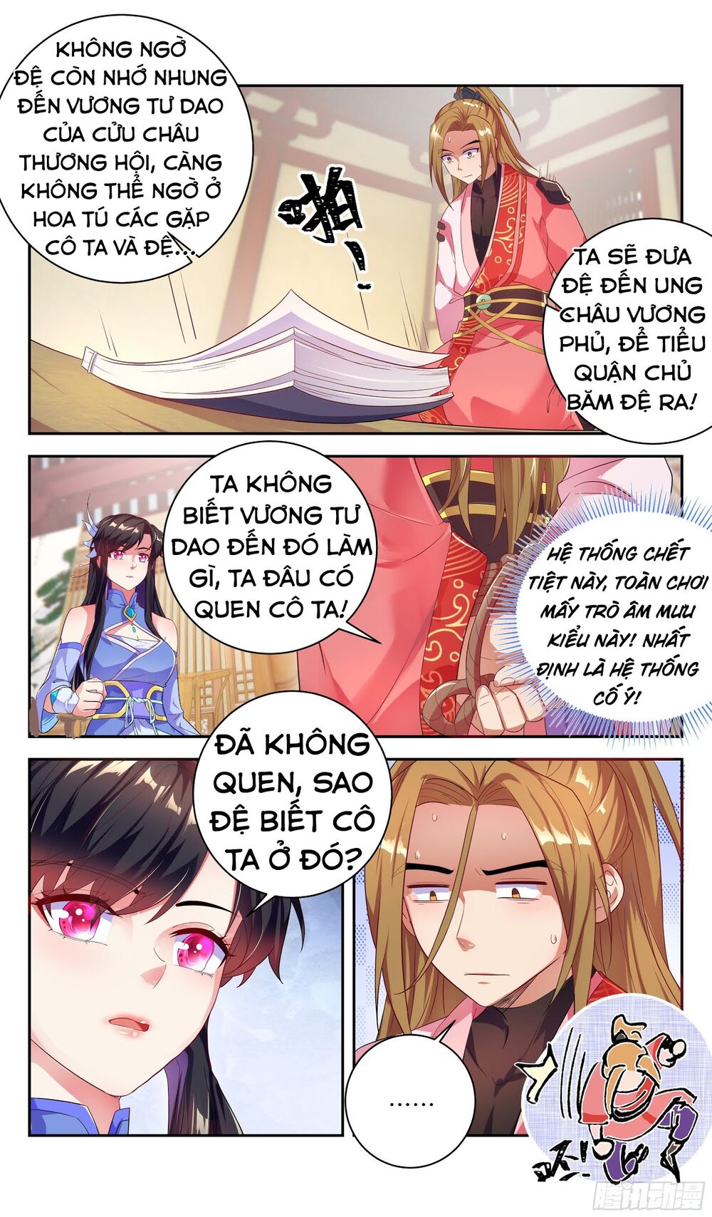 Hệ Thống Ép Ta Làm Nhân Vật Phản Diện Chapter 42 - Trang 7