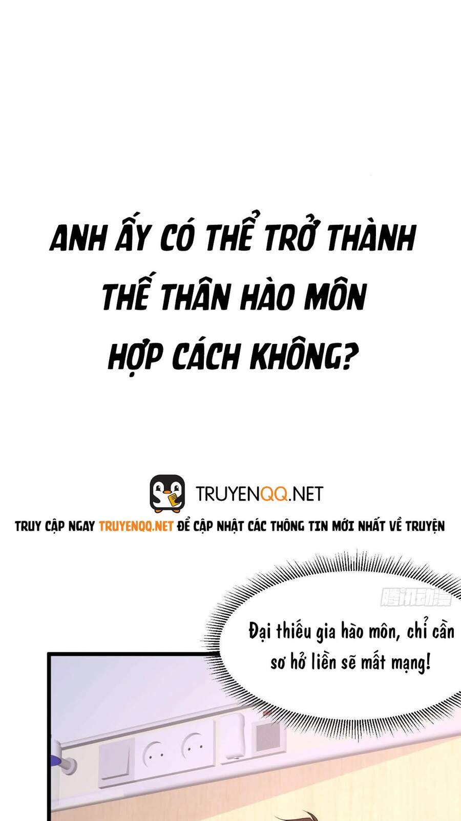 Thế Thân Thiếu Gia Không Dễ Chọc Chapter 1 - Trang 13