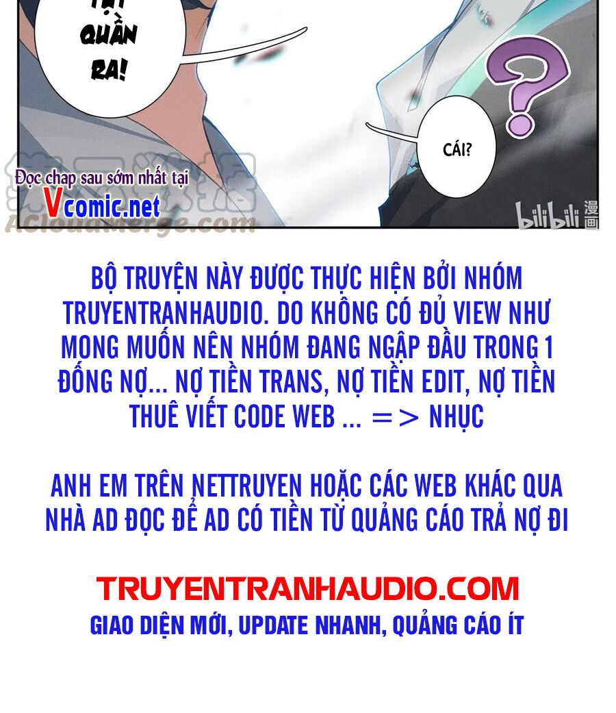 Thường Dân Mạnh Nhất Học Viện Tu Tiên Chapter 7 - Trang 17