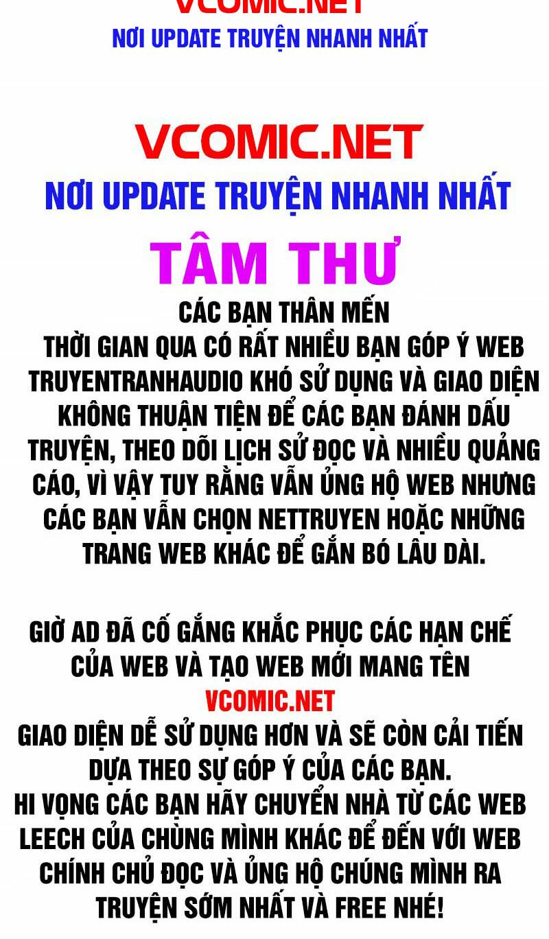 Thường Dân Mạnh Nhất Học Viện Tu Tiên Chapter 1 - Trang 17