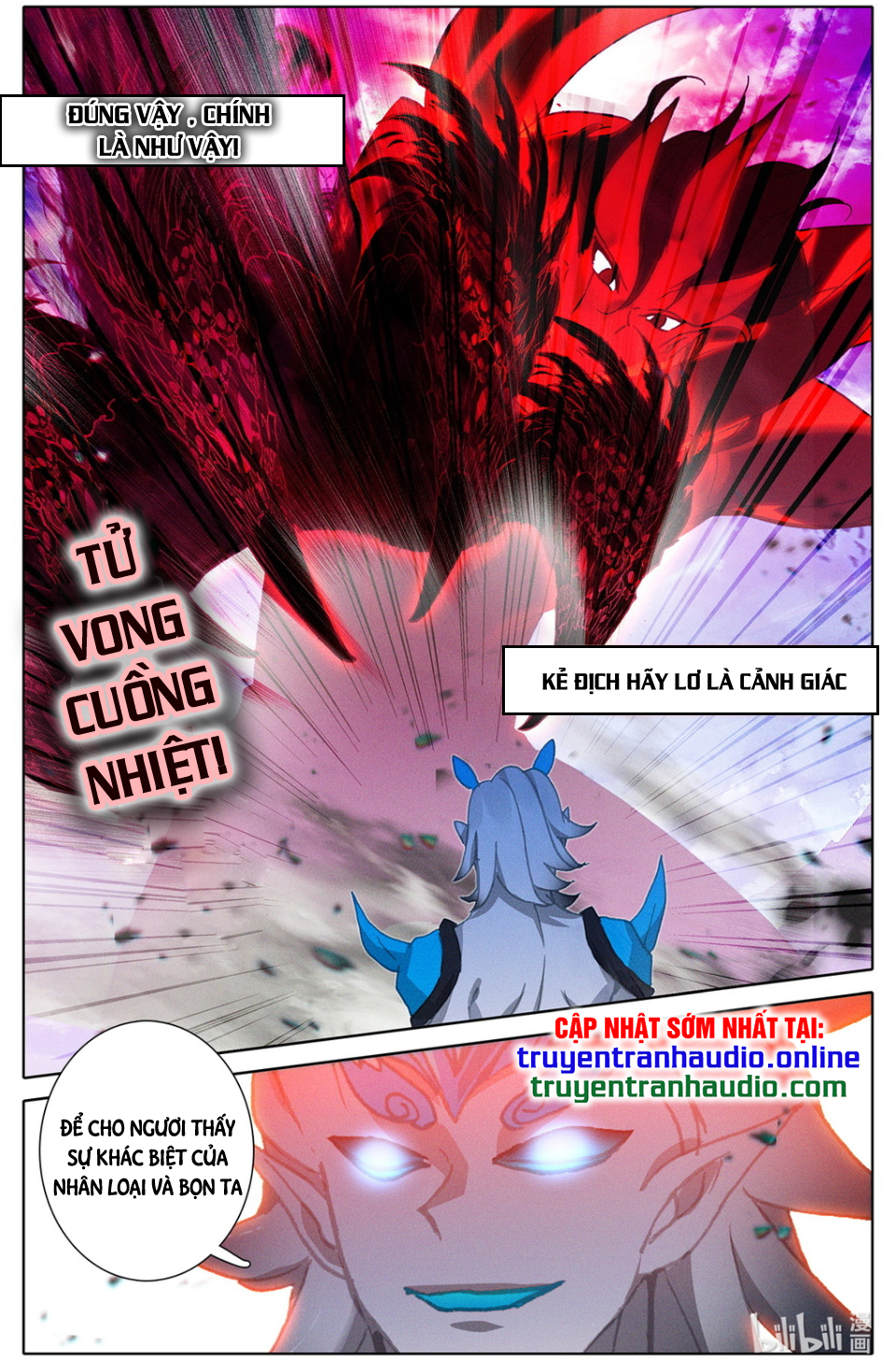 Thường Dân Mạnh Nhất Học Viện Tu Tiên Chapter 15 - Trang 3