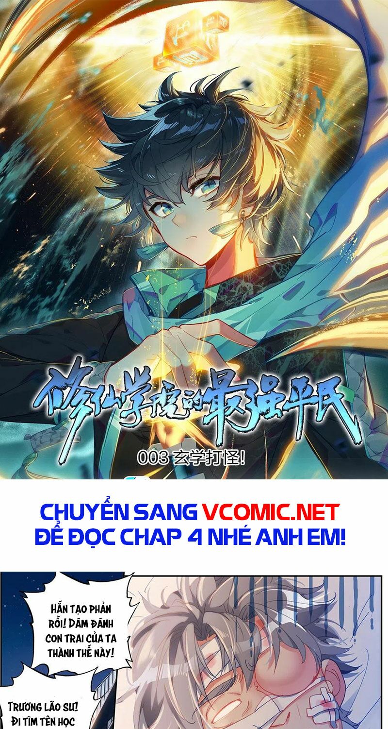 Thường Dân Mạnh Nhất Học Viện Tu Tiên Chapter 3 - Trang 0