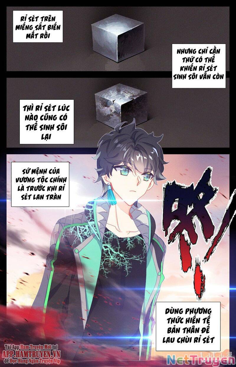 Thường Dân Mạnh Nhất Học Viện Tu Tiên Chapter 45 - Trang 7