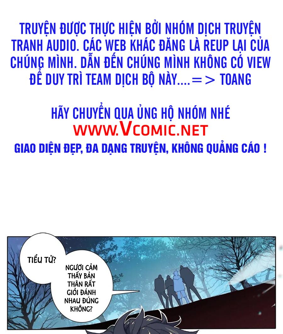 Thường Dân Mạnh Nhất Học Viện Tu Tiên Chapter 7 - Trang 0