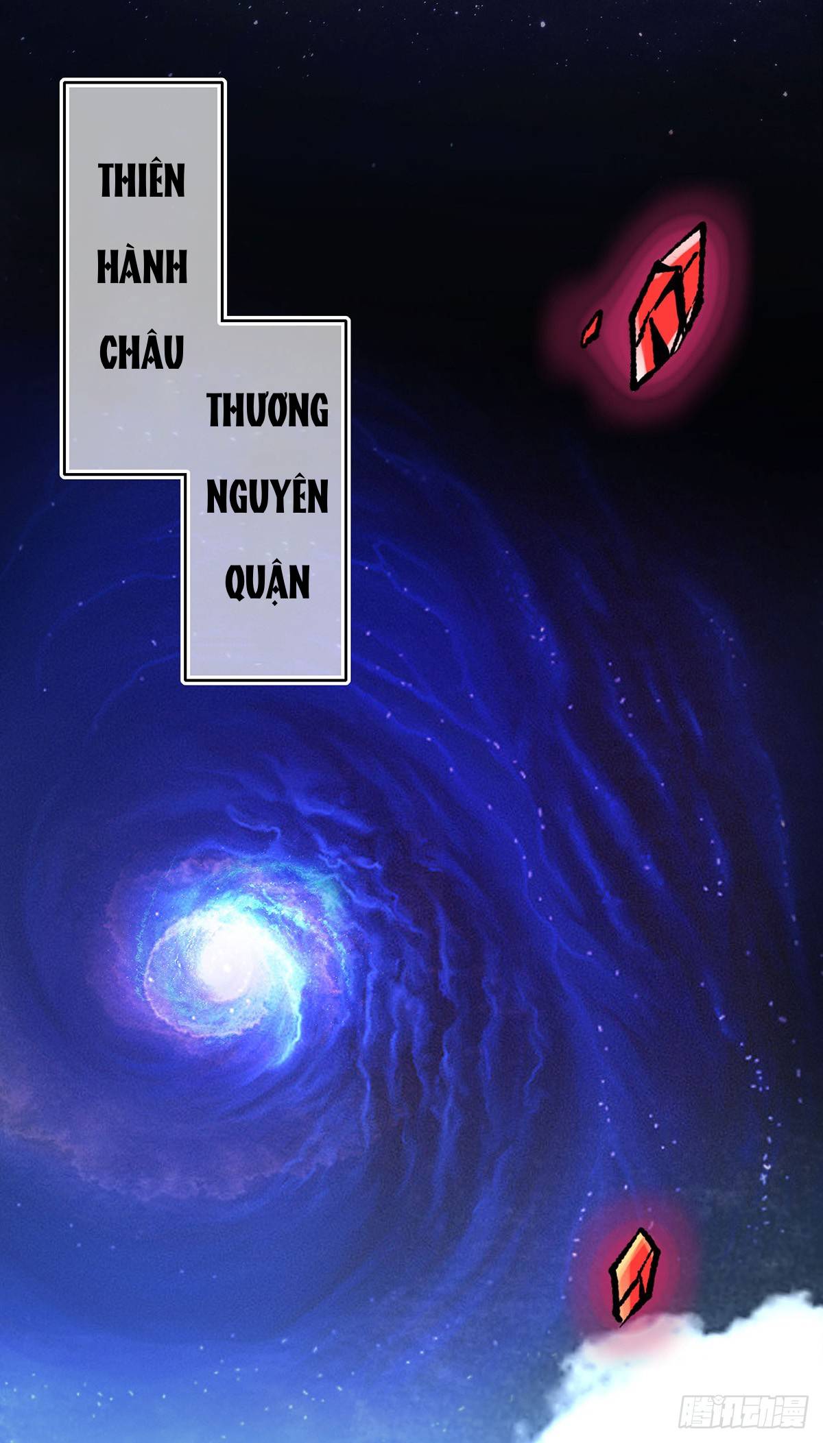 Chúa Tể Cơ Giới Chapter 1 - Trang 0