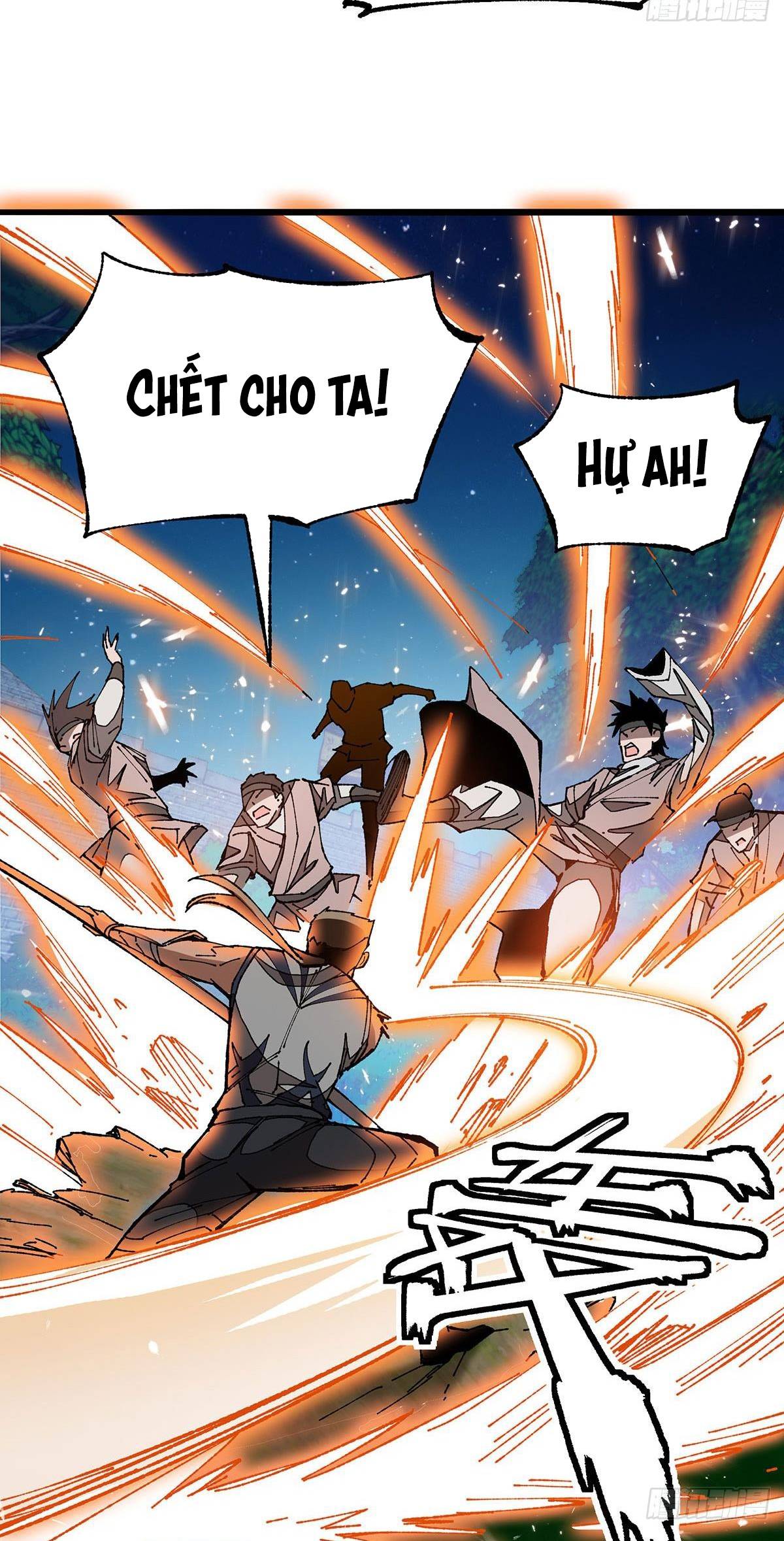 Chúa Tể Cơ Giới Chapter 4 - Trang 12