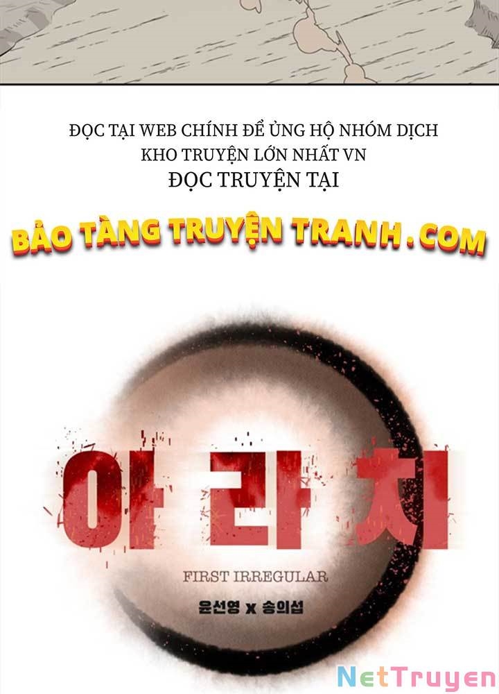 Bậc Thầy Kiếm Sư 2: Arachi Dị Nhân Đầu Tiên Chapter 2 - Trang 5