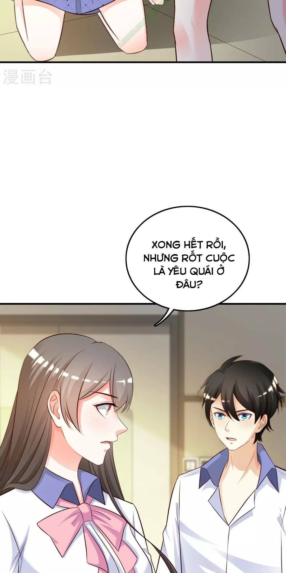 Tối Cường Vận Đào Hoa Chapter 27 - Trang 5