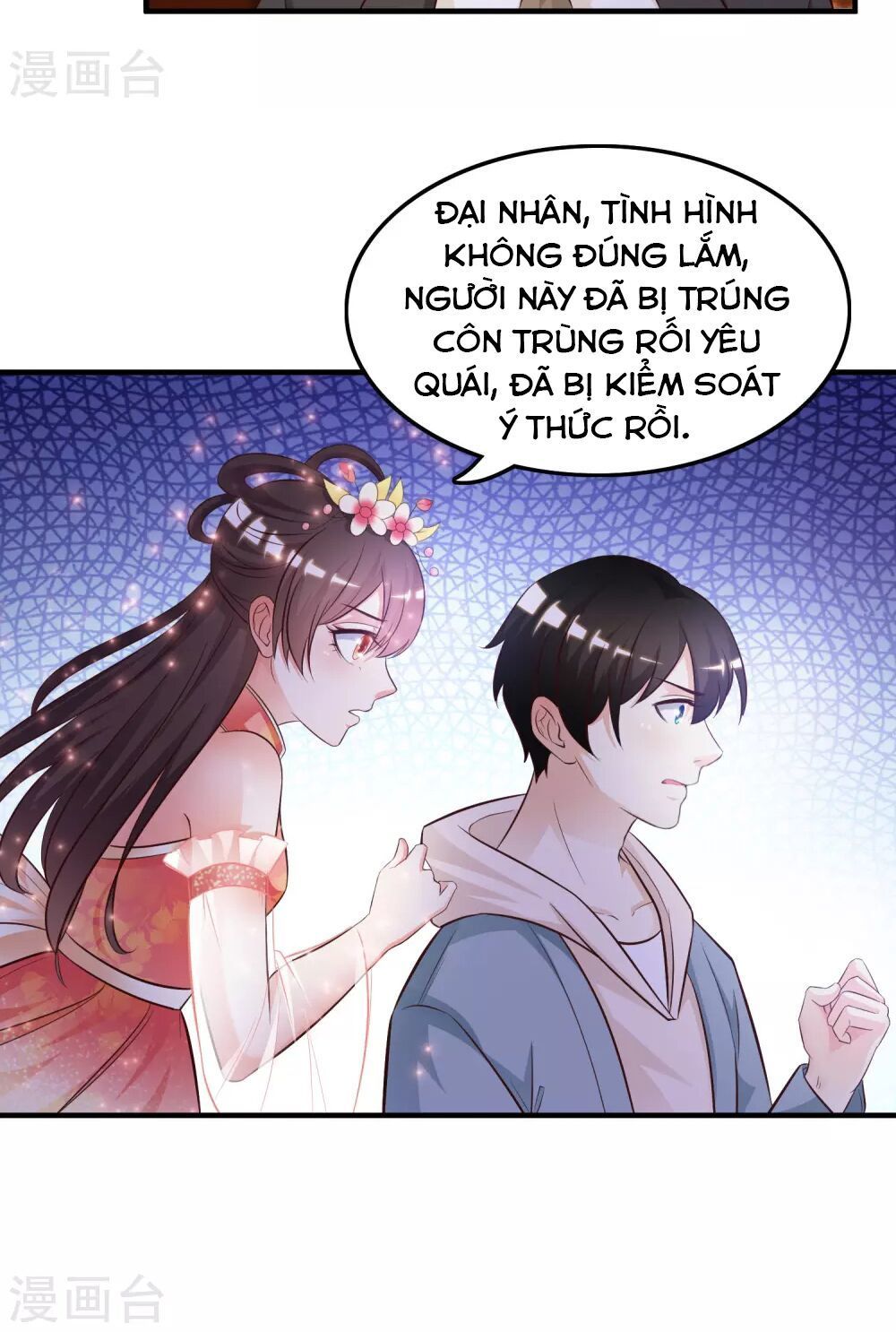 Tối Cường Vận Đào Hoa Chapter 16 - Trang 9