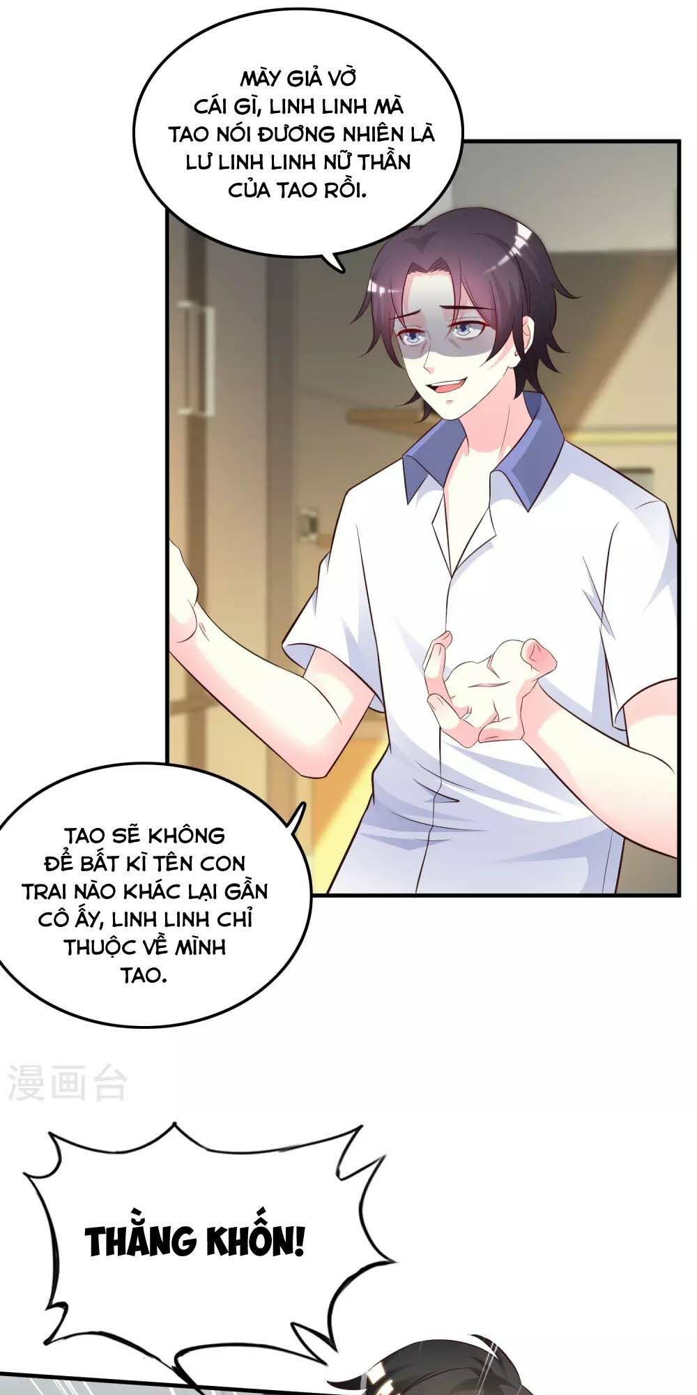 Tối Cường Vận Đào Hoa Chapter 28 - Trang 13