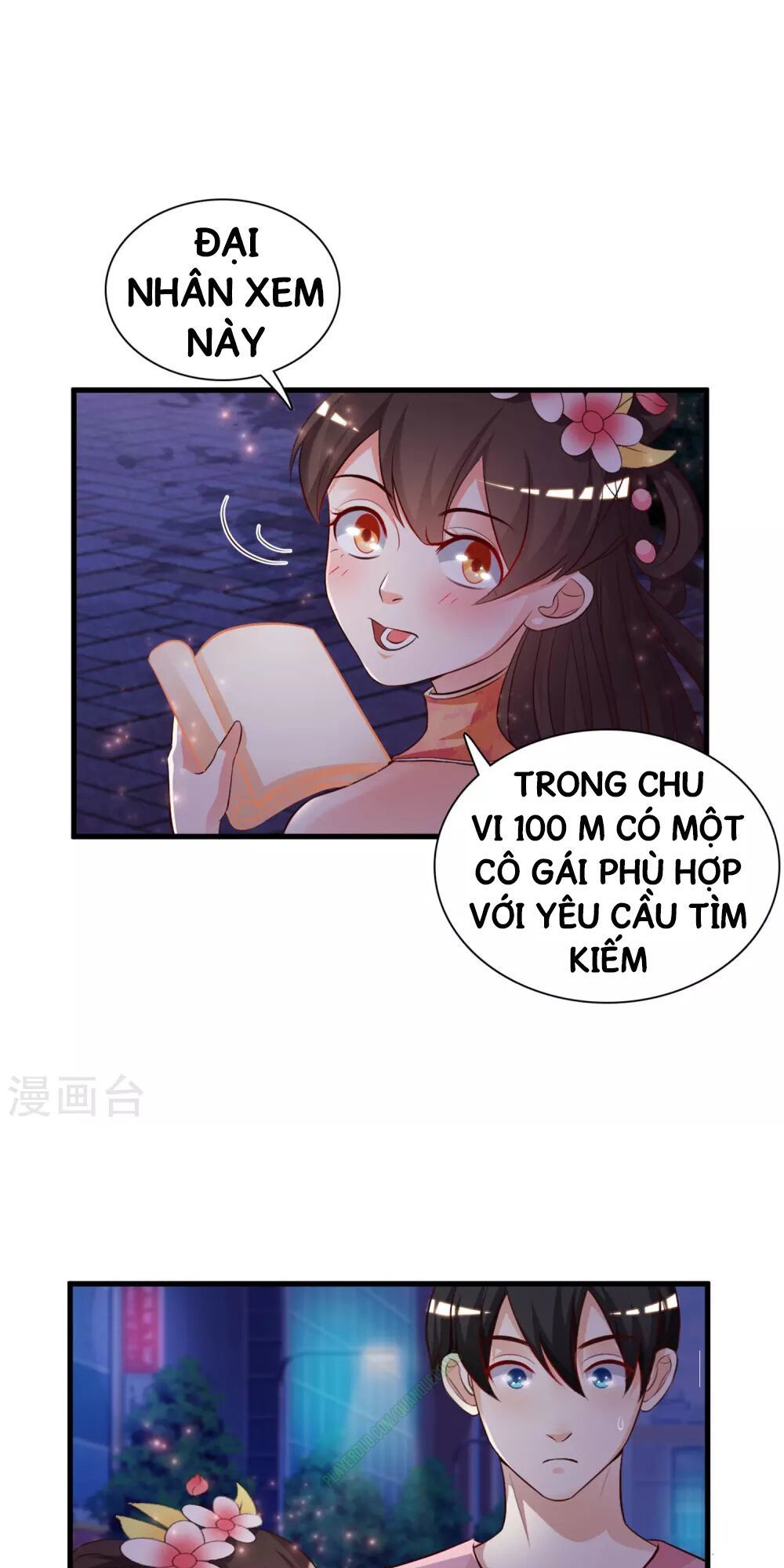 Tối Cường Vận Đào Hoa Chapter 4 - Trang 10