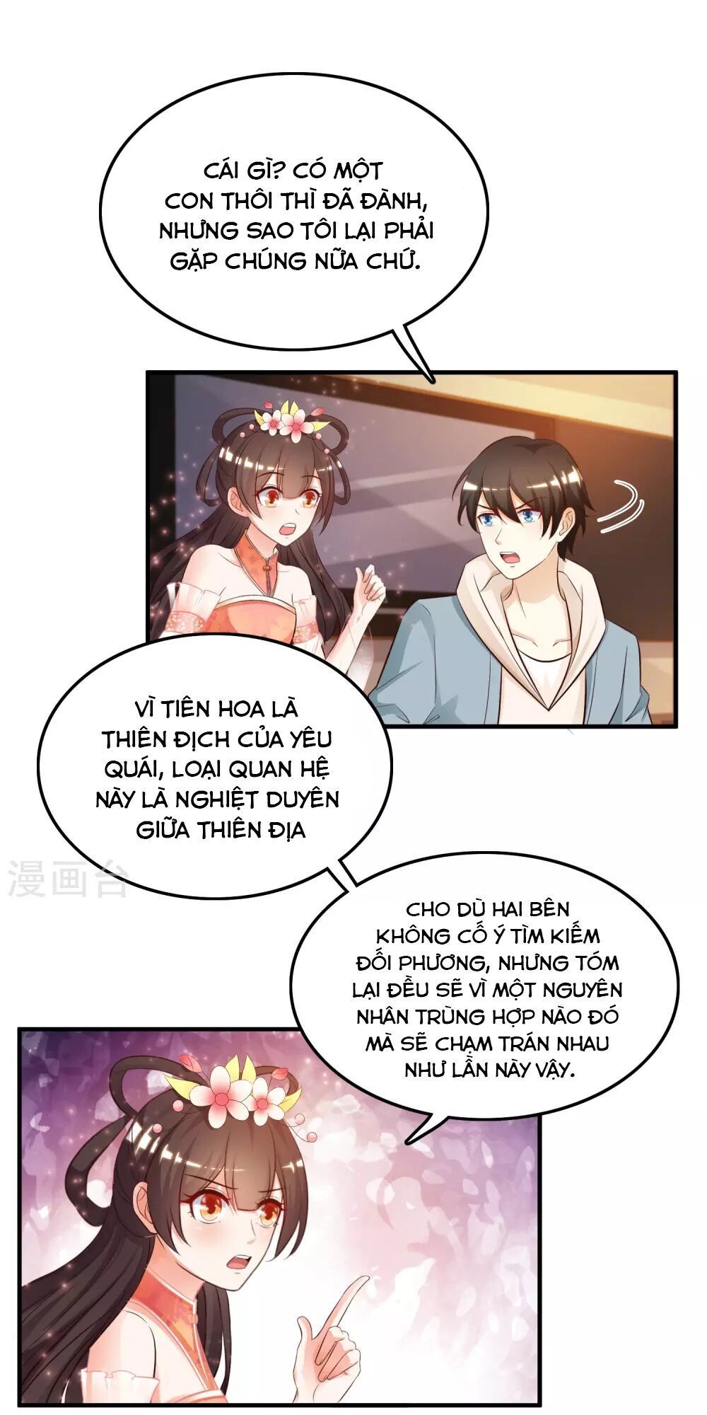 Tối Cường Vận Đào Hoa Chapter 22 - Trang 14