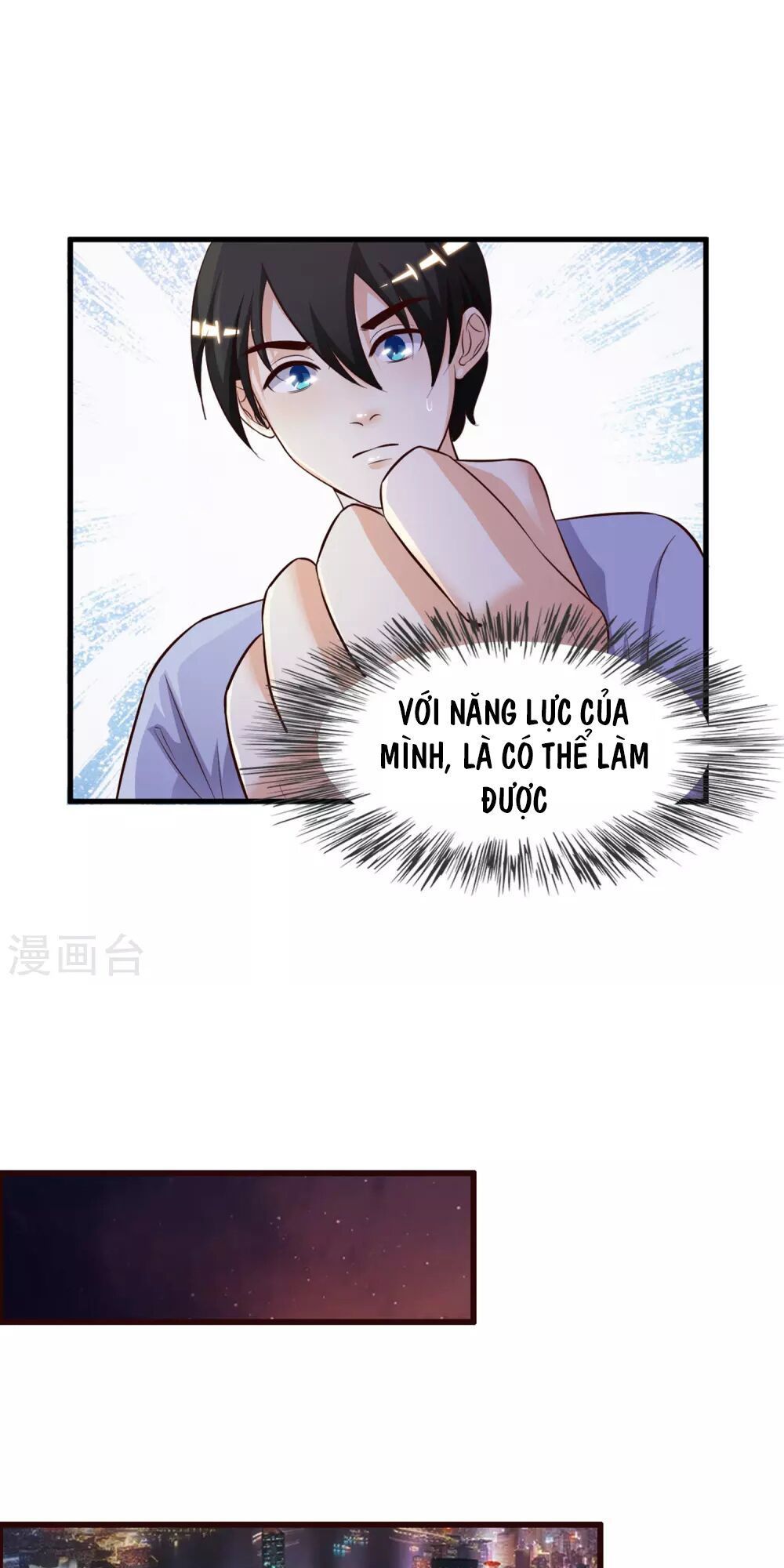 Tối Cường Vận Đào Hoa Chapter 4 - Trang 37