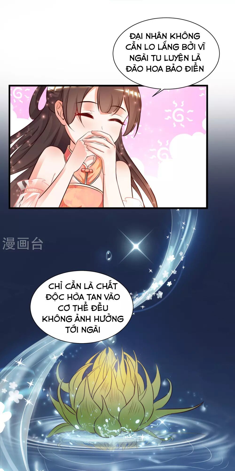 Tối Cường Vận Đào Hoa Chapter 11 - Trang 10