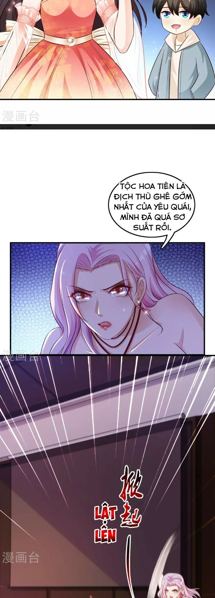 Tối Cường Vận Đào Hoa Chapter 17 - Trang 6