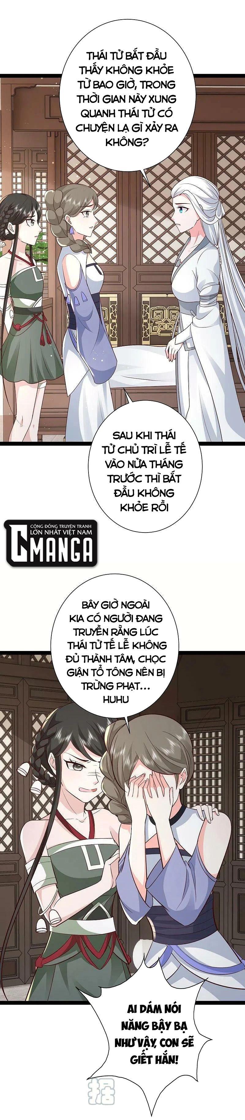 Tối Cường Vận Đào Hoa Chapter 279 - Trang 5