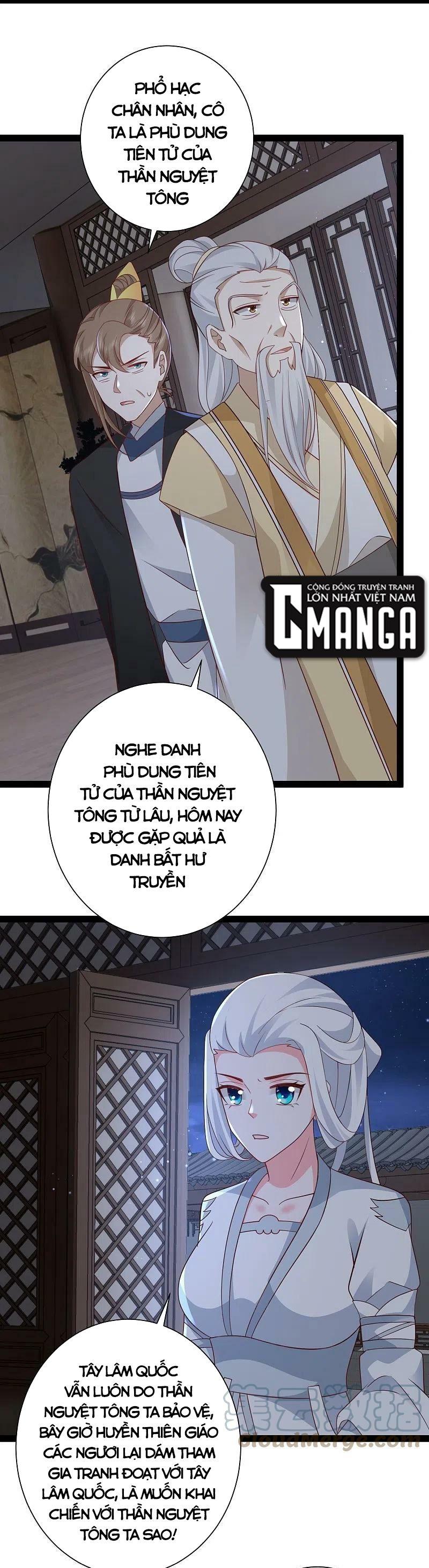 Tối Cường Vận Đào Hoa Chapter 282 - Trang 8