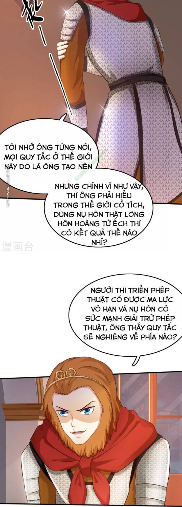 Tối Cường Vận Đào Hoa Chapter 36 - Trang 2