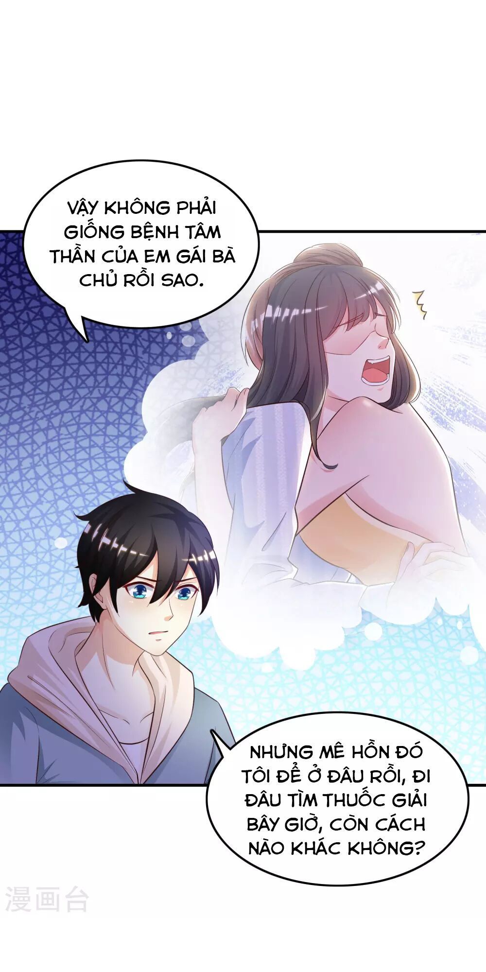 Tối Cường Vận Đào Hoa Chapter 21 - Trang 19