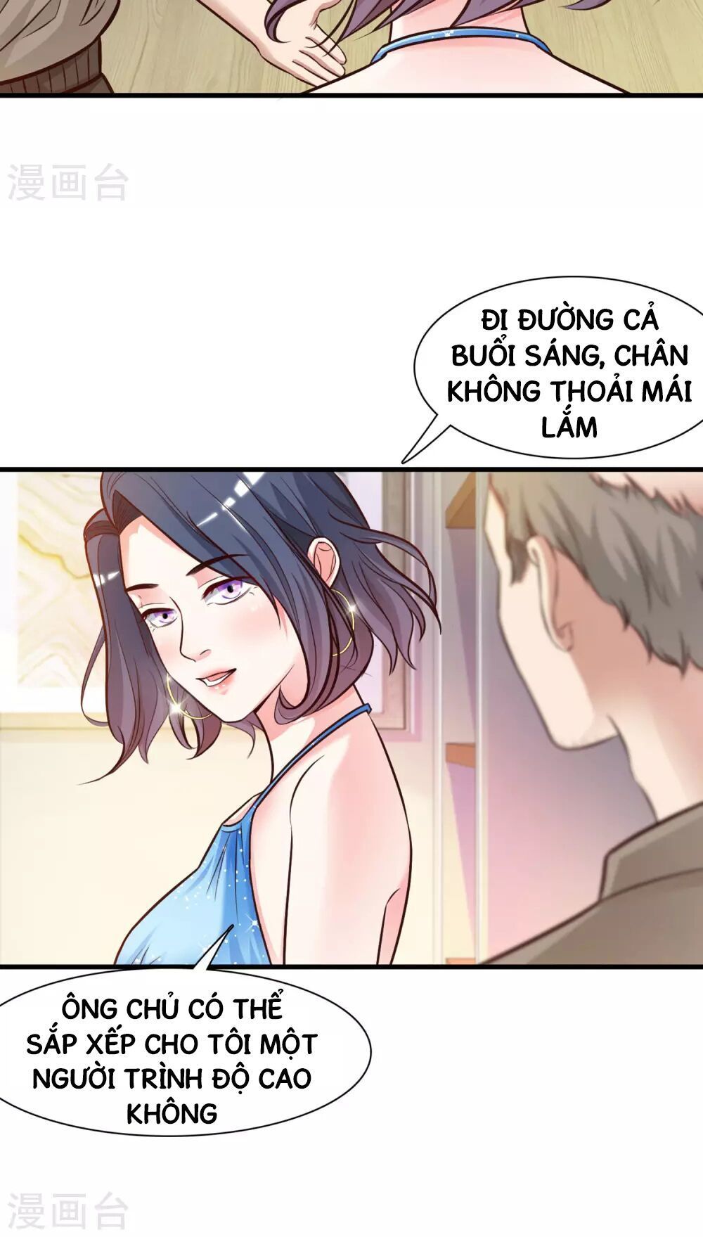 Tối Cường Vận Đào Hoa Chapter 3 - Trang 2